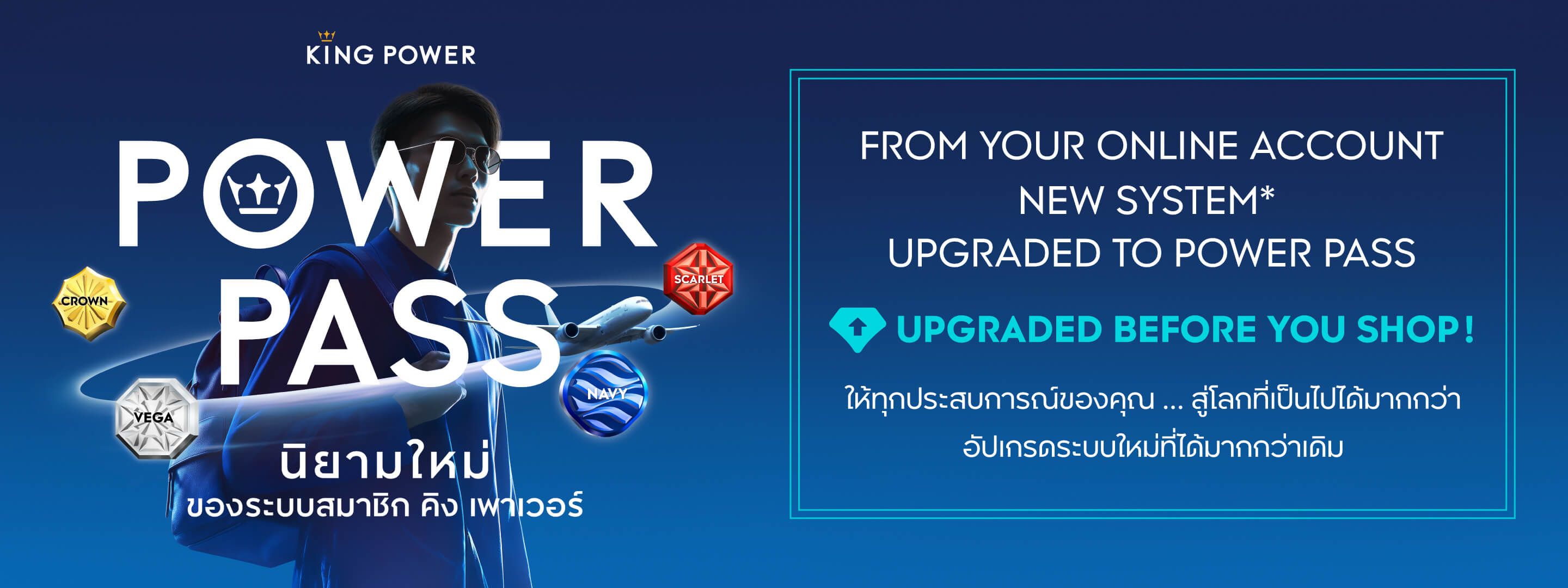 https://kpc-prod-contents.s3.ap-southeast-1.amazonaws.com/cms/01_dd876e97f4.jpg
