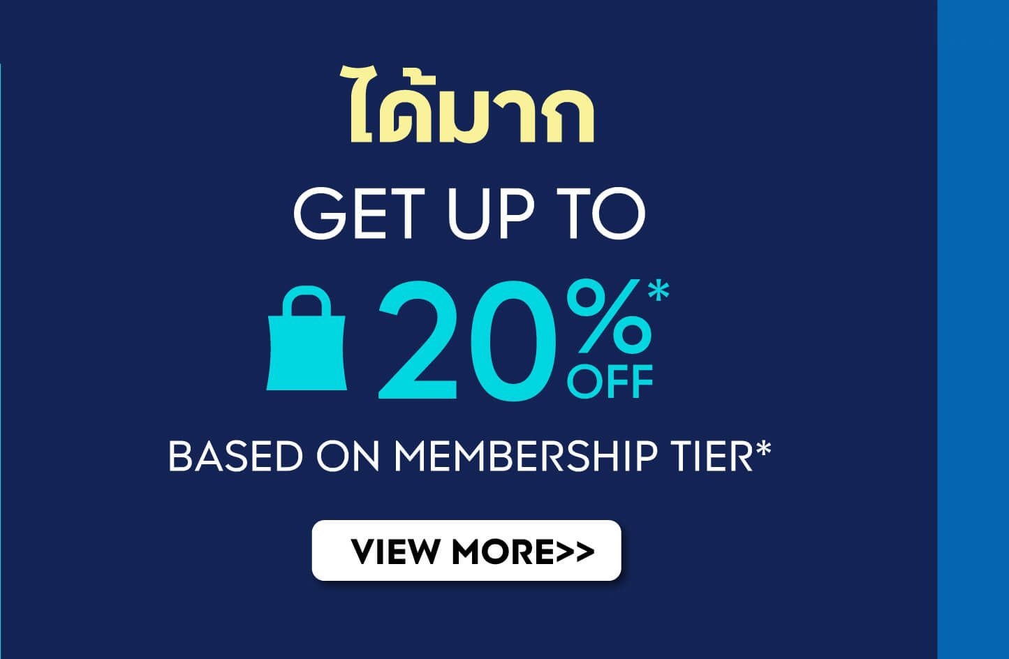 https://kpc-prod-contents.s3.ap-southeast-1.amazonaws.com/cms/03_cefd5f6ca0.jpg