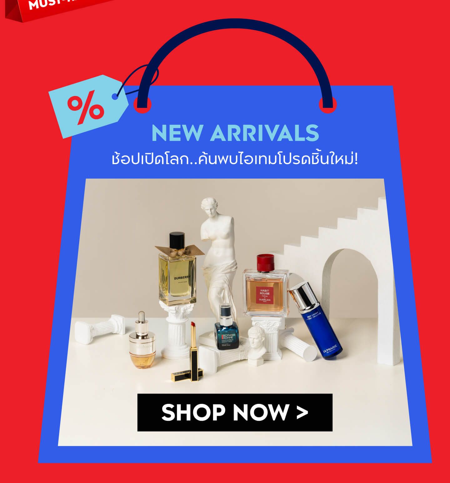 https://kpc-prod-contents.s3.ap-southeast-1.amazonaws.com/cms/07_6baebd1404.jpg
