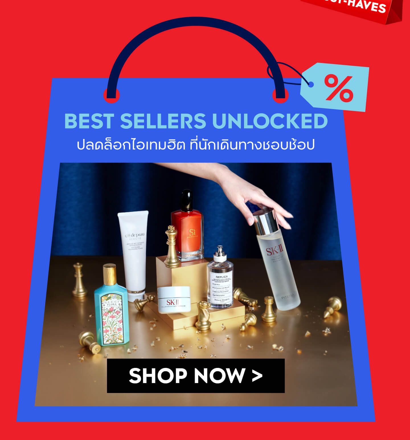 https://kpc-prod-contents.s3.ap-southeast-1.amazonaws.com/cms/08_f495017621.jpg