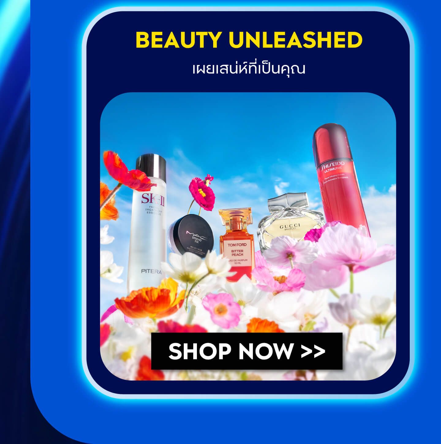 https://kpc-prod-contents.s3.ap-southeast-1.amazonaws.com/cms/09_4bd6f0ba18.jpg