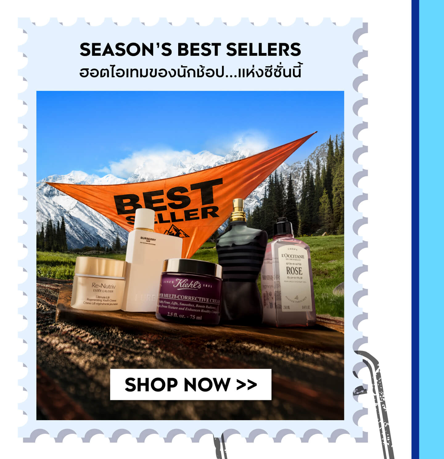 https://kpc-prod-contents.s3.ap-southeast-1.amazonaws.com/cms/10_4a9cfe5568.jpg