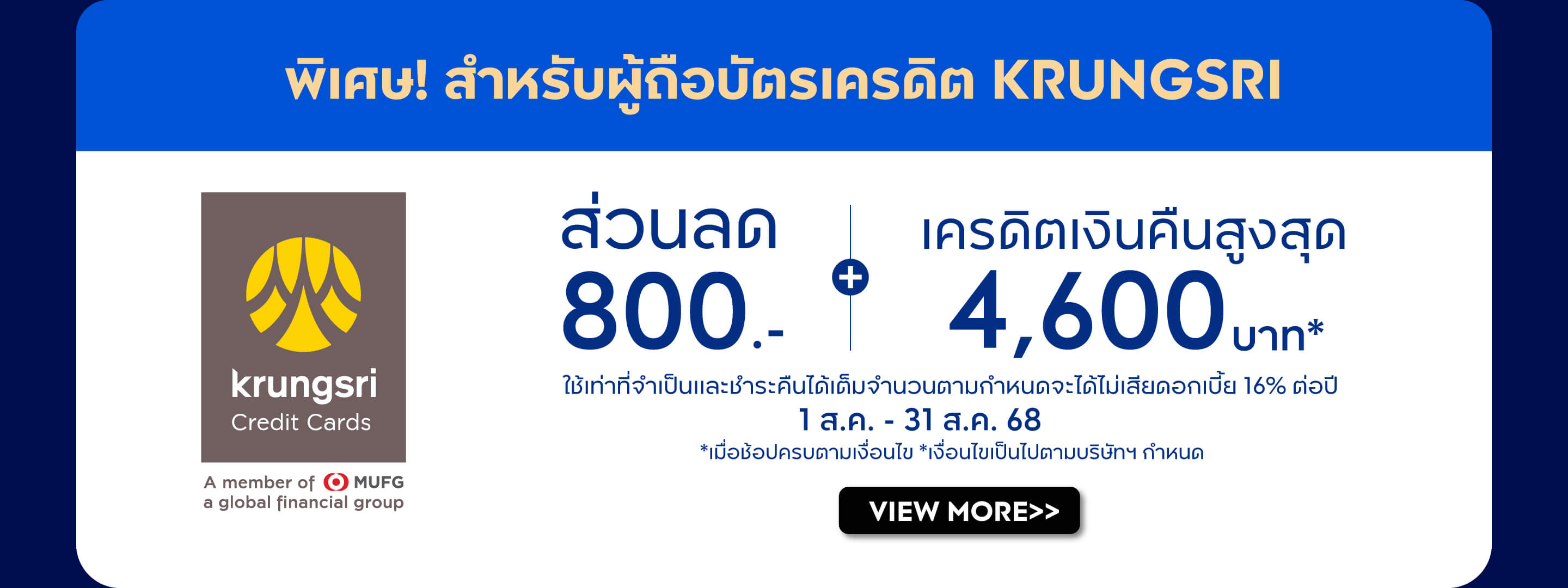 https://kpc-prod-contents.s3.ap-southeast-1.amazonaws.com/cms/18_aa1f3775eb.jpg