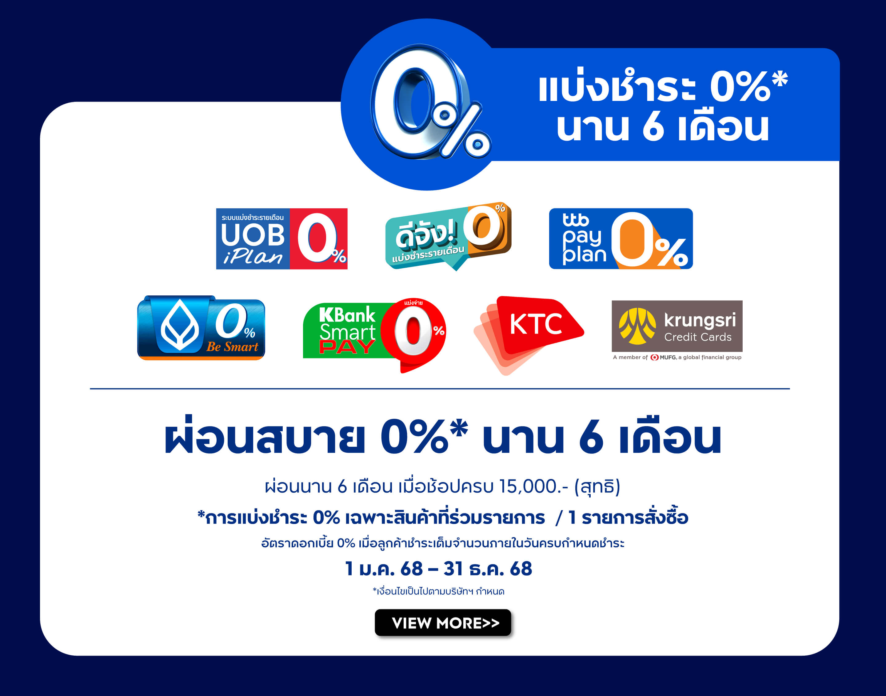 https://kpc-prod-contents.s3.ap-southeast-1.amazonaws.com/cms/21_885b6be515.jpg