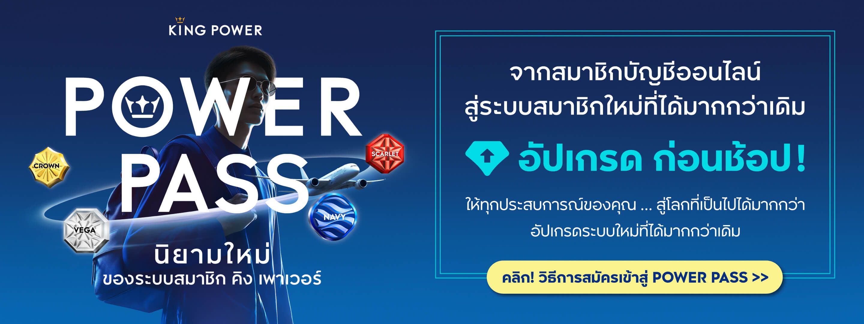 https://kpc-prod-contents.s3.ap-southeast-1.amazonaws.com/cms/23_aa80c598df.jpg