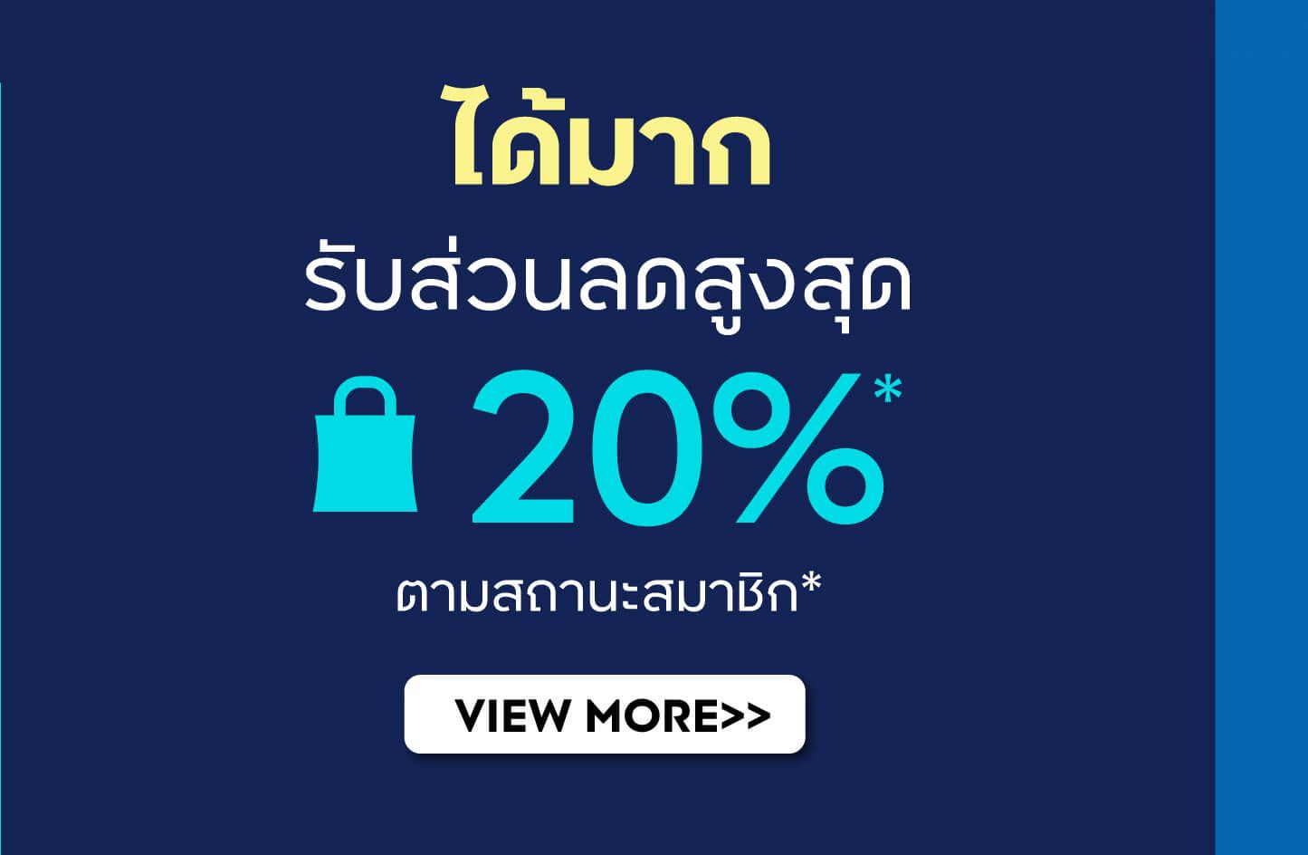 https://kpc-prod-contents.s3.ap-southeast-1.amazonaws.com/cms/25_05584dd39d.jpg