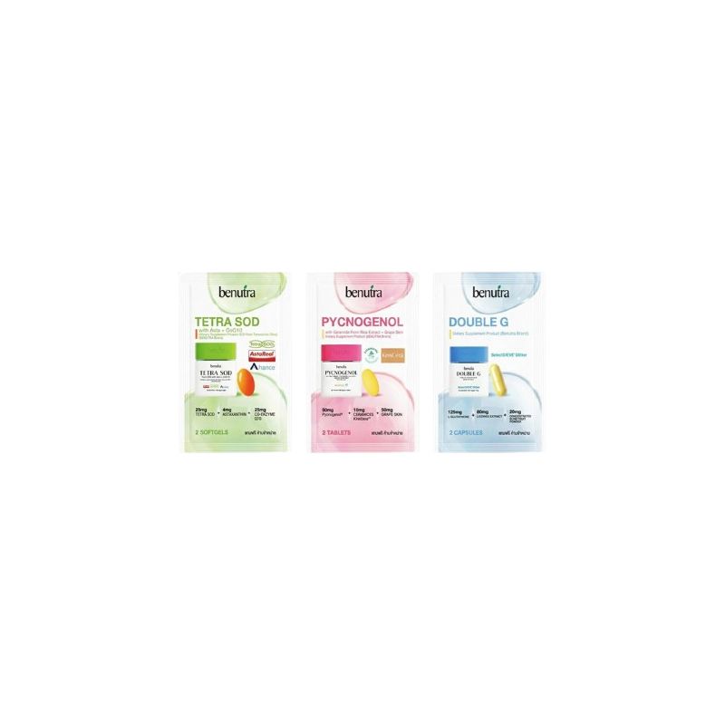 https://kpc-prod-contents.s3.ap-southeast-1.amazonaws.com/cms/45005698_BENUTRA_094fe71208.jpg