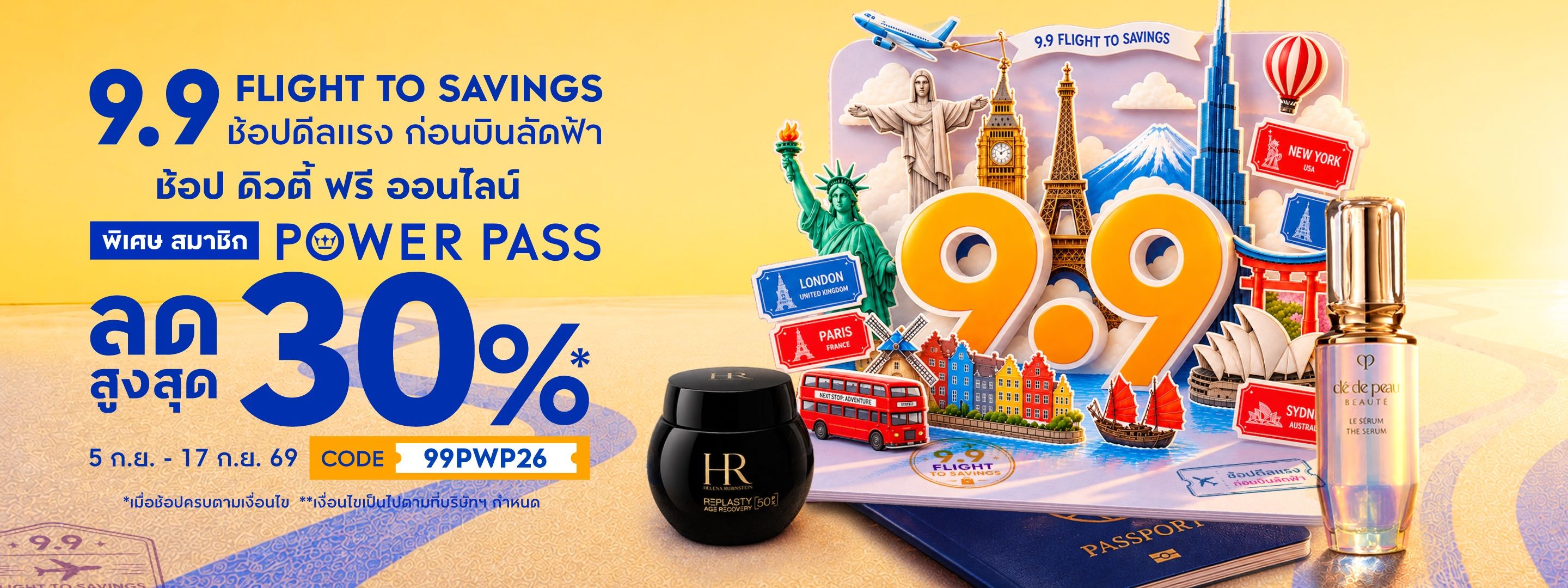 https://kpc-prod-contents.s3.ap-southeast-1.amazonaws.com/cms/9_9_FLIGHT_TO_SAVINGS_th_Top_Banner_on_Web_fa5d1b39eb.jpg
