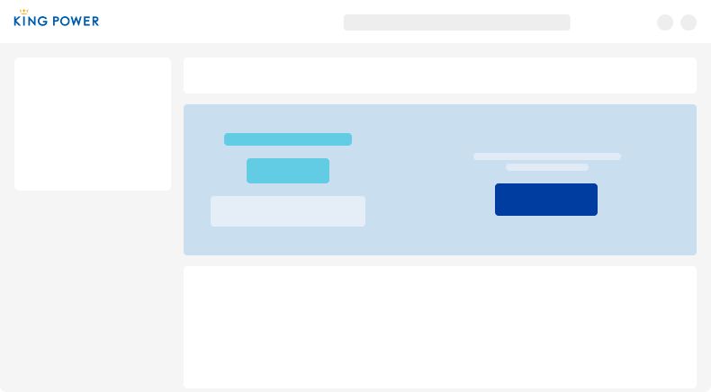 Become POWER PASS MEMBERSHIP - 2.jpg