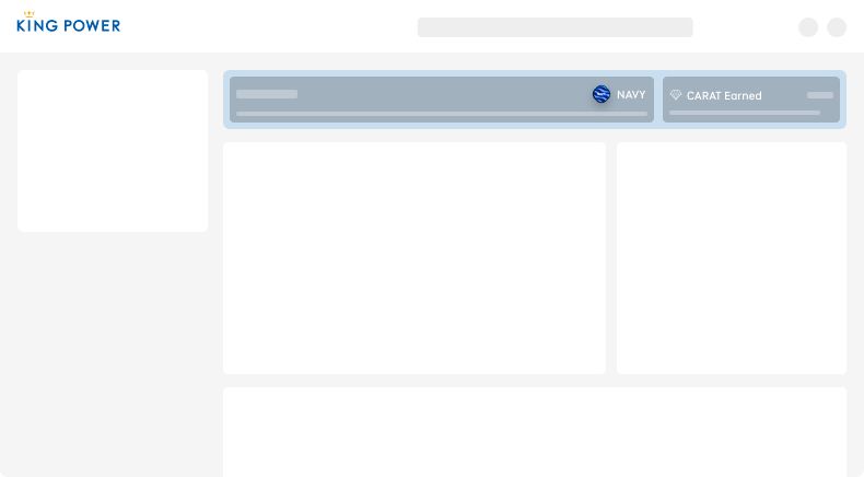 CARAT REWARDS - 3.jpg