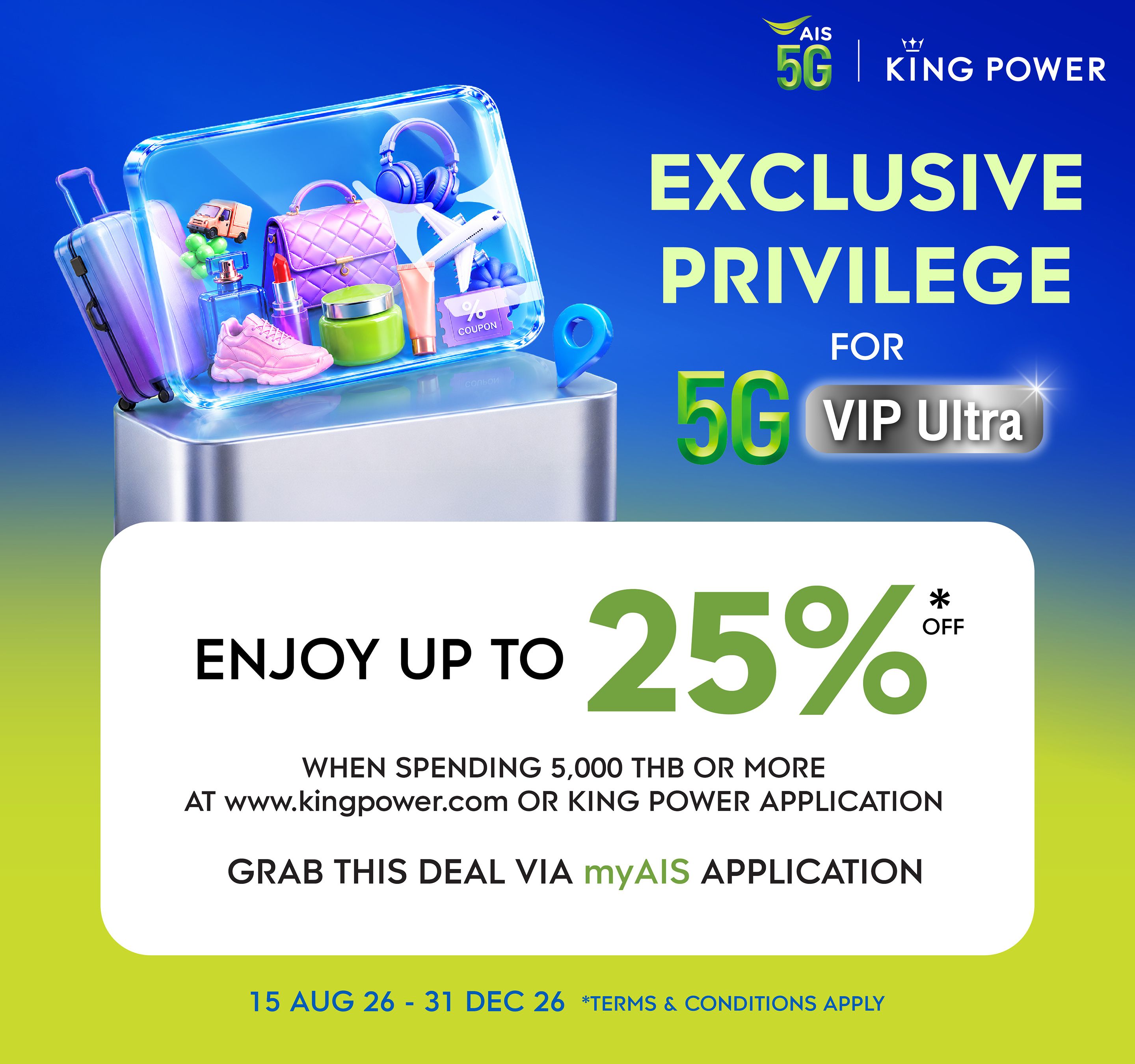 https://kpc-prod-contents.s3.ap-southeast-1.amazonaws.com/cms/EN_Landing_page_f25e36e0b8.jpg