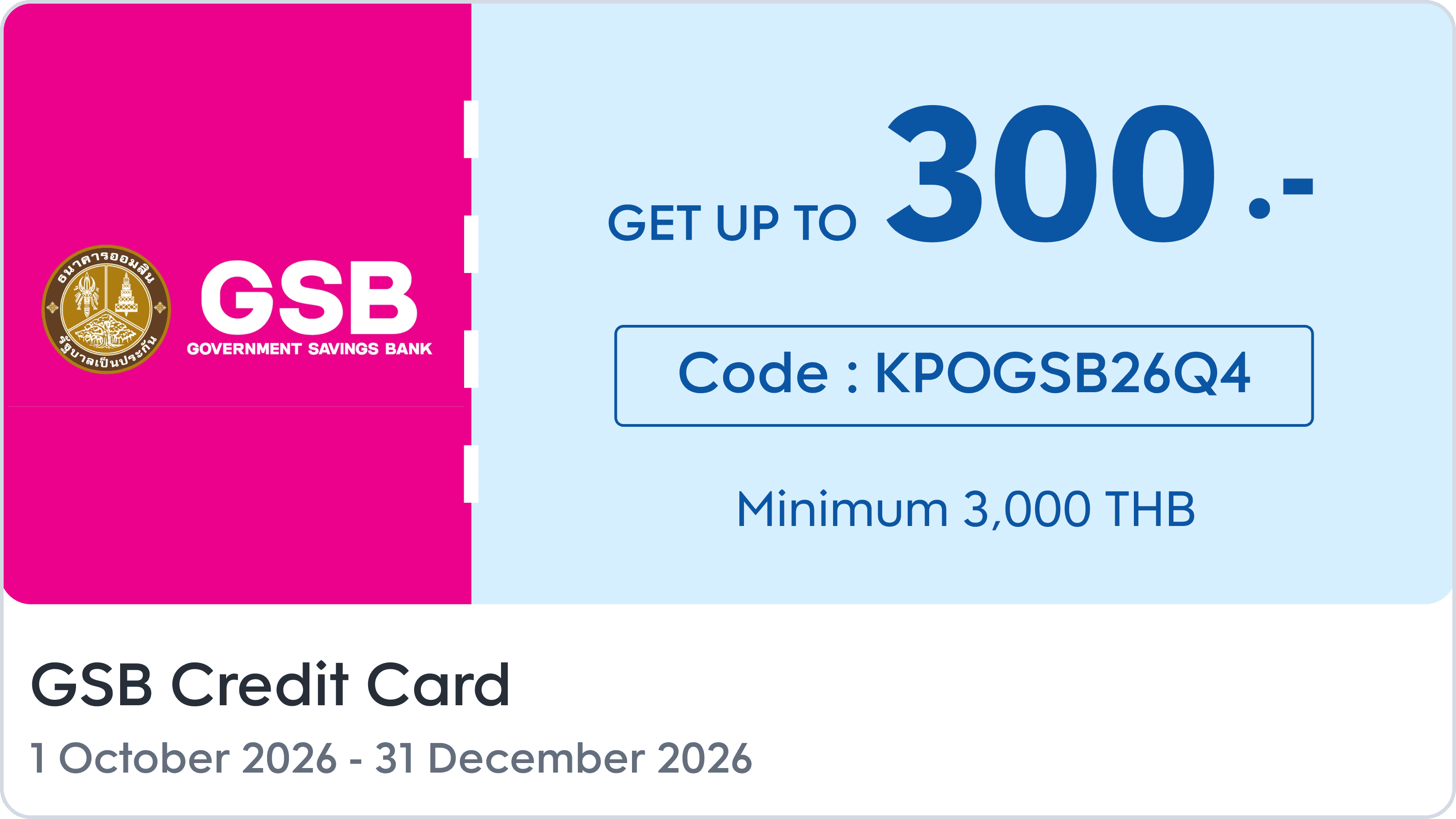 https://kpc-prod-contents.s3.ap-southeast-1.amazonaws.com/cms/GSB_Partner_Promotion_Card_Q4_EN_60bc4dd944.png