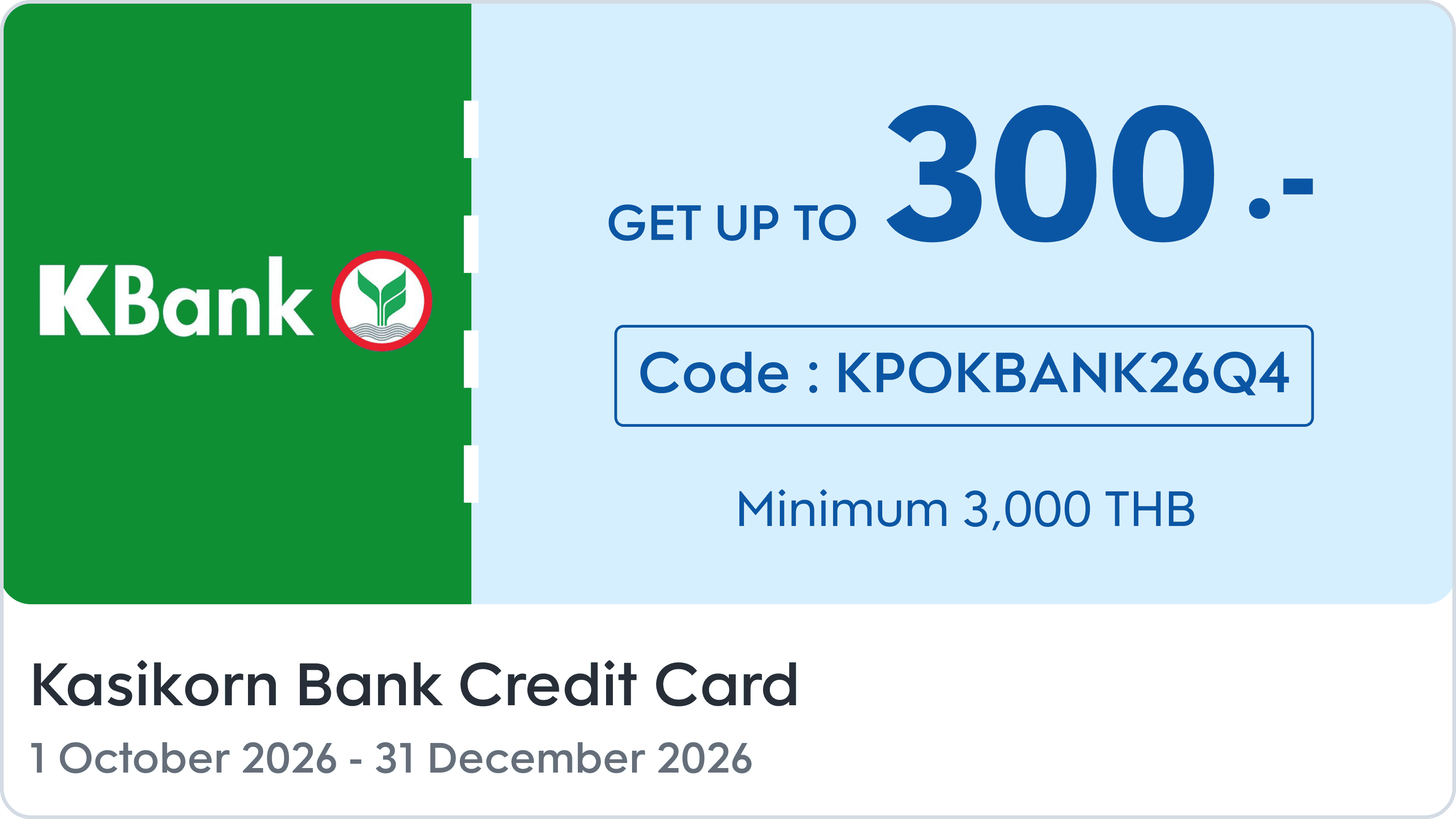 https://kpc-prod-contents.s3.ap-southeast-1.amazonaws.com/cms/KBANK_Partner_Promotion_Card_Q4_EN_f34111233c.png