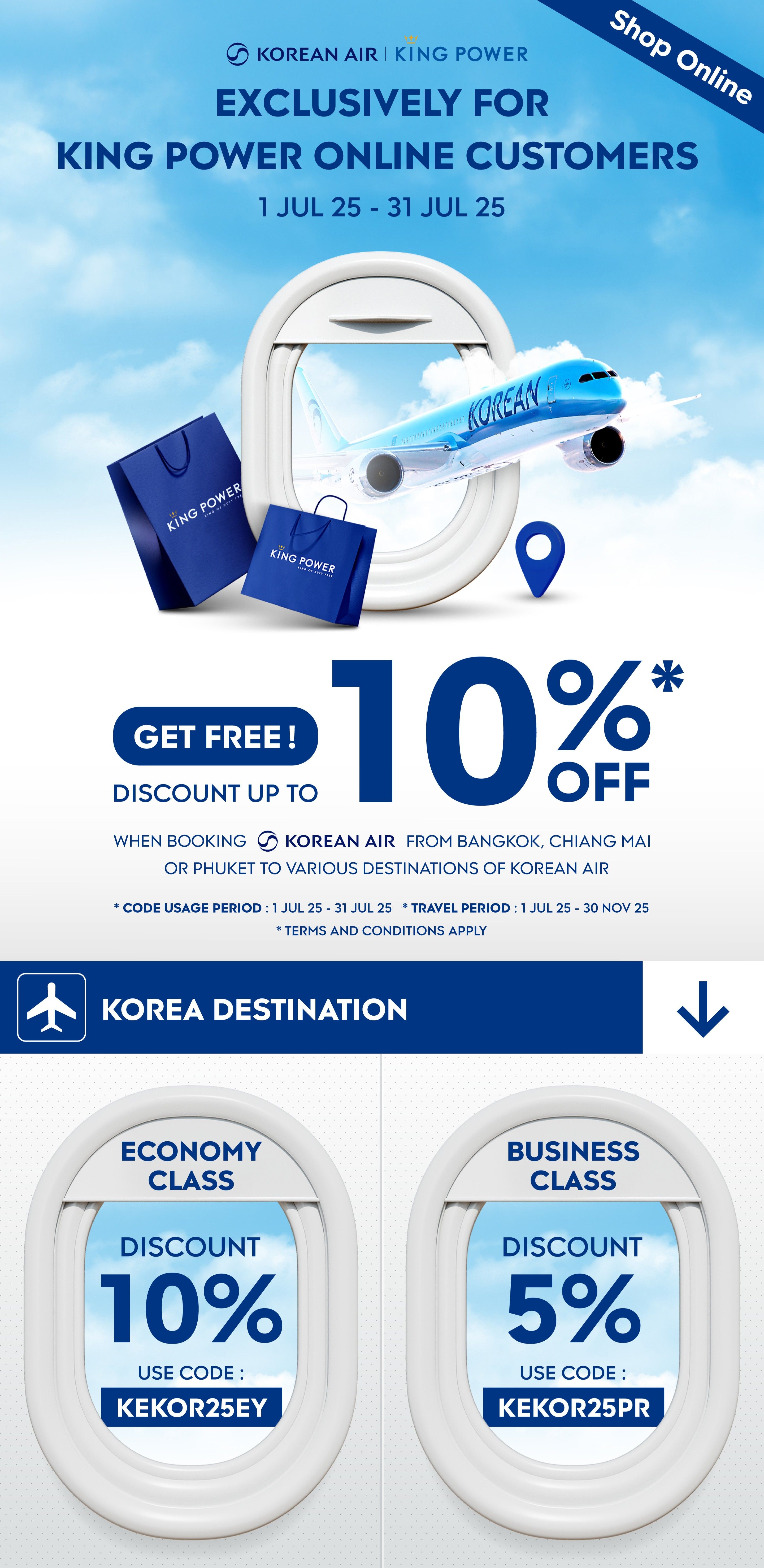 https://kpc-prod-contents.s3.ap-southeast-1.amazonaws.com/cms/KOREAN_AIR_EN_1_3afb26e5dd.jpg
