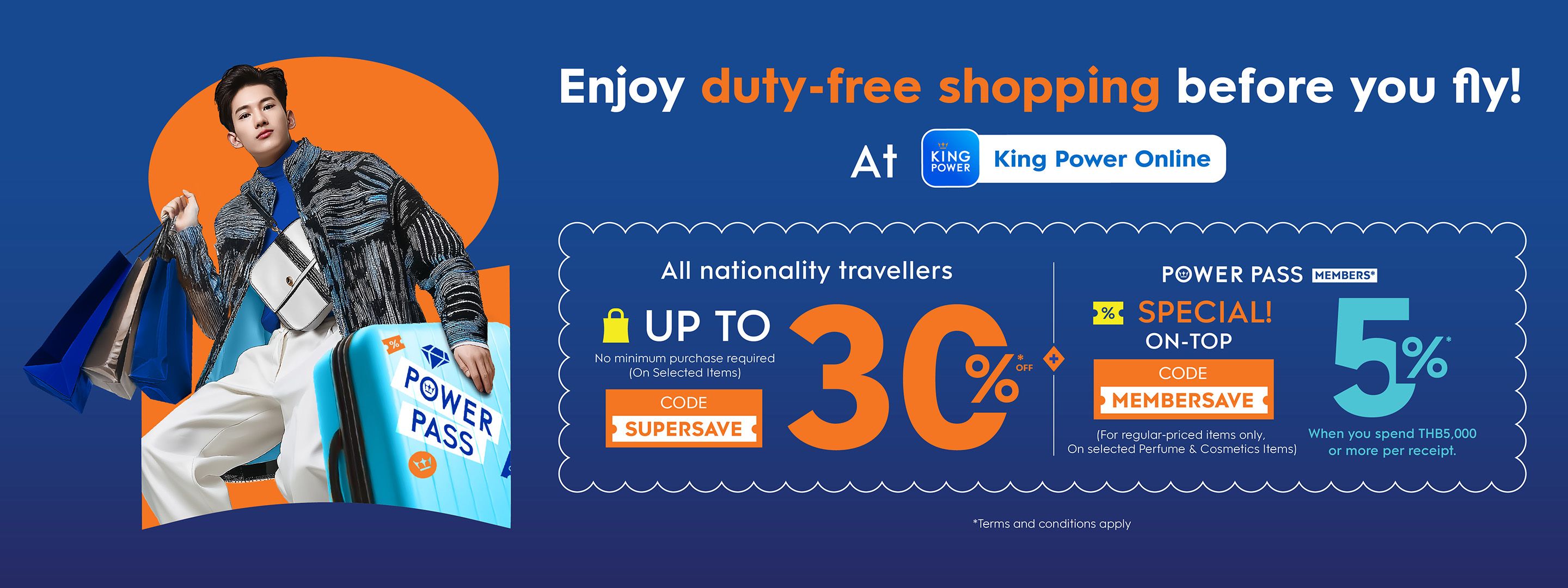 https://kpc-prod-contents.s3.ap-southeast-1.amazonaws.com/cms/King_Power_Online_Special_en_top_web_e8131caae1.jpg