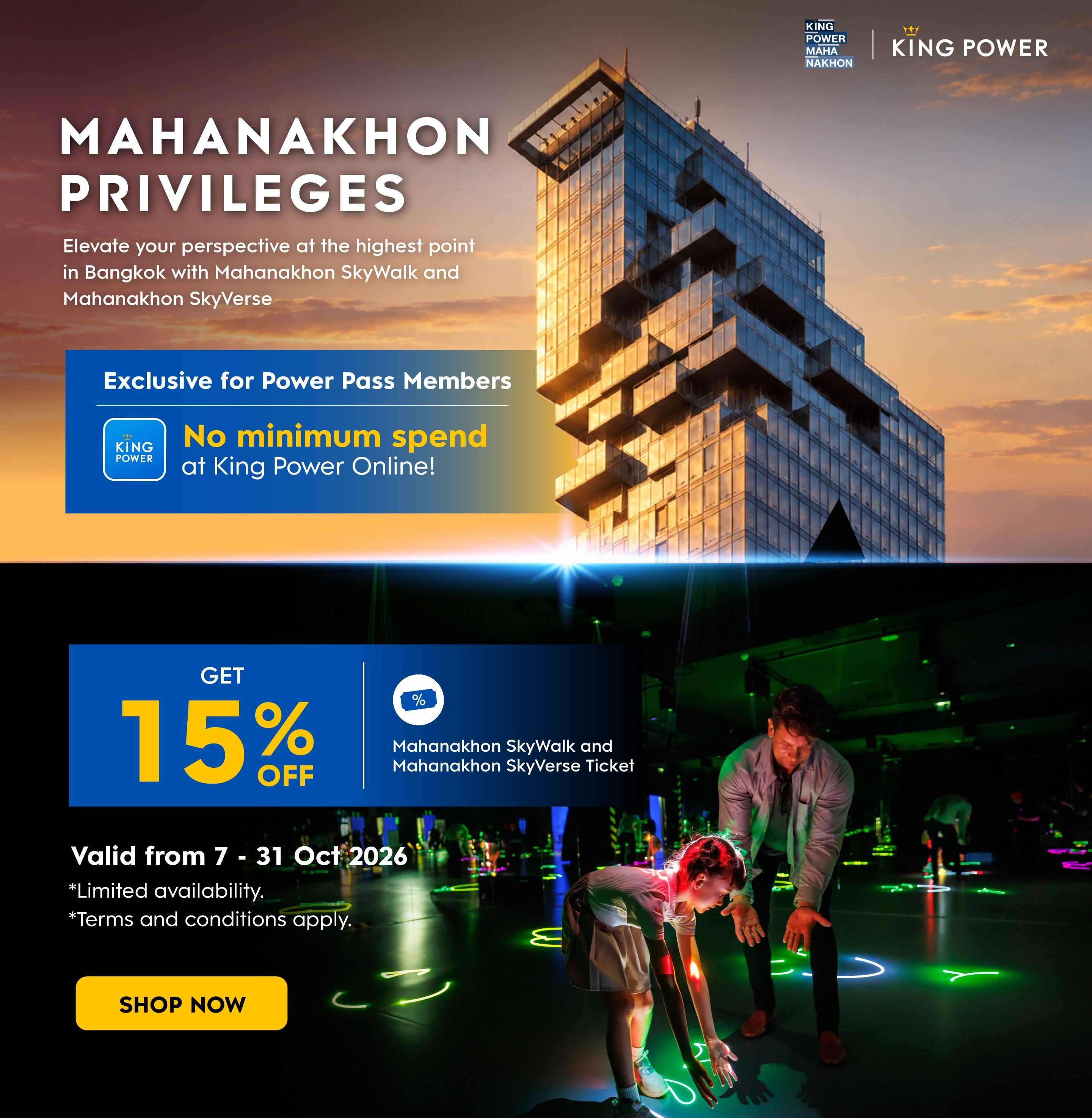 https://kpc-prod-contents.s3.ap-southeast-1.amazonaws.com/cms/Landing_page_en_b87674f584.jpg
