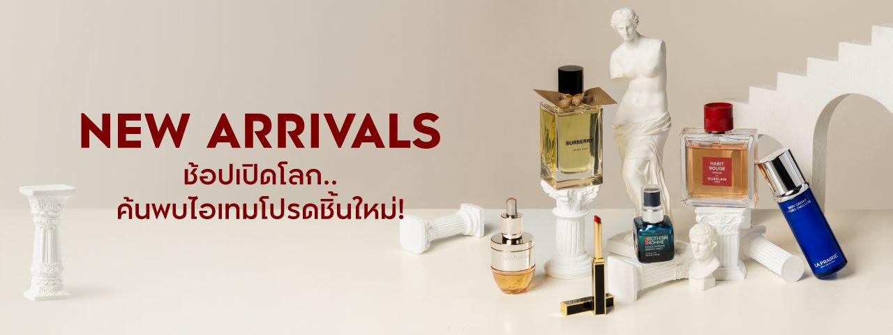 https://kpc-prod-contents.s3.ap-southeast-1.amazonaws.com/cms/New_Arrival_nonpro_Our_Best_1280x480_cea2607941.jpg