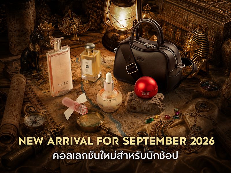 https://kpc-prod-contents.s3.ap-southeast-1.amazonaws.com/cms/New_Arrivals_Our_Best_Collection_banner_800x600px_abd63cdd5b.jpg