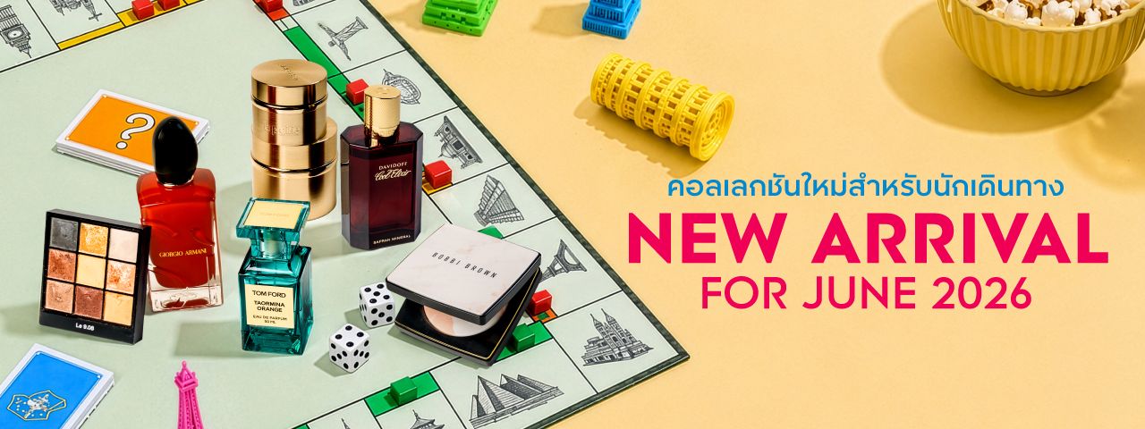 https://kpc-prod-contents.s3.ap-southeast-1.amazonaws.com/cms/Nonpro_New_arrivals_obc_8499344e20.jpg