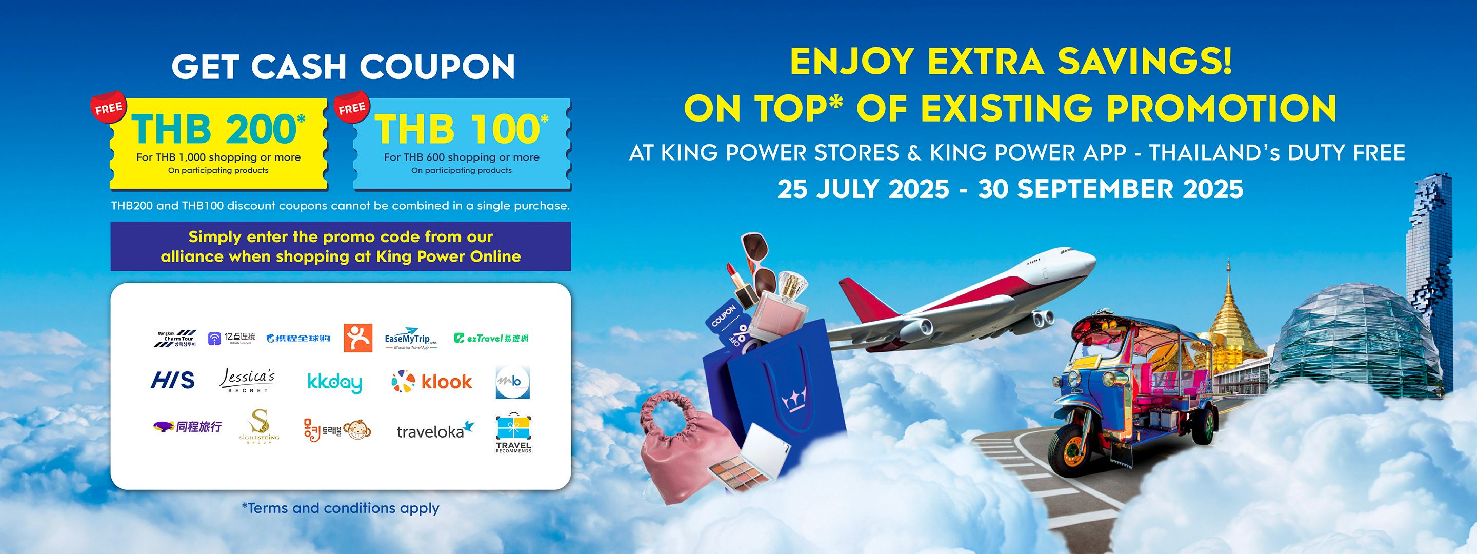 https://kpc-prod-contents.s3.ap-southeast-1.amazonaws.com/cms/Online_Travel_Agent_top_20250801_e333bc78ba.JPG