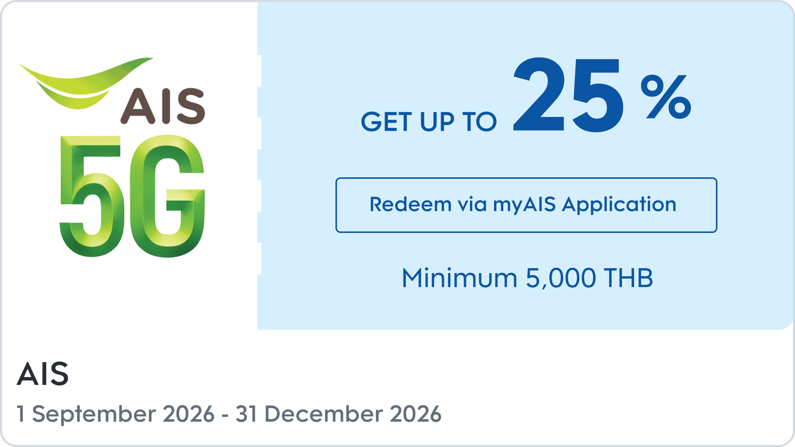 https://kpc-prod-contents.s3.ap-southeast-1.amazonaws.com/cms/Partner_Promotion_1_385f7e892f.png