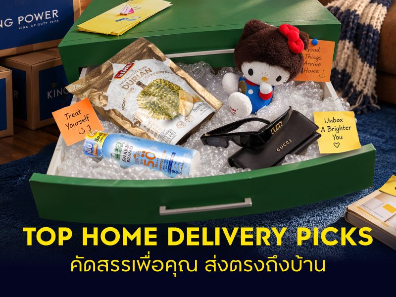 https://kpc-prod-contents.s3.ap-southeast-1.amazonaws.com/cms/TOP_HOME_DELIVERY_PICKS_Our_Best_Collection_banner_13aed0b926.jpg