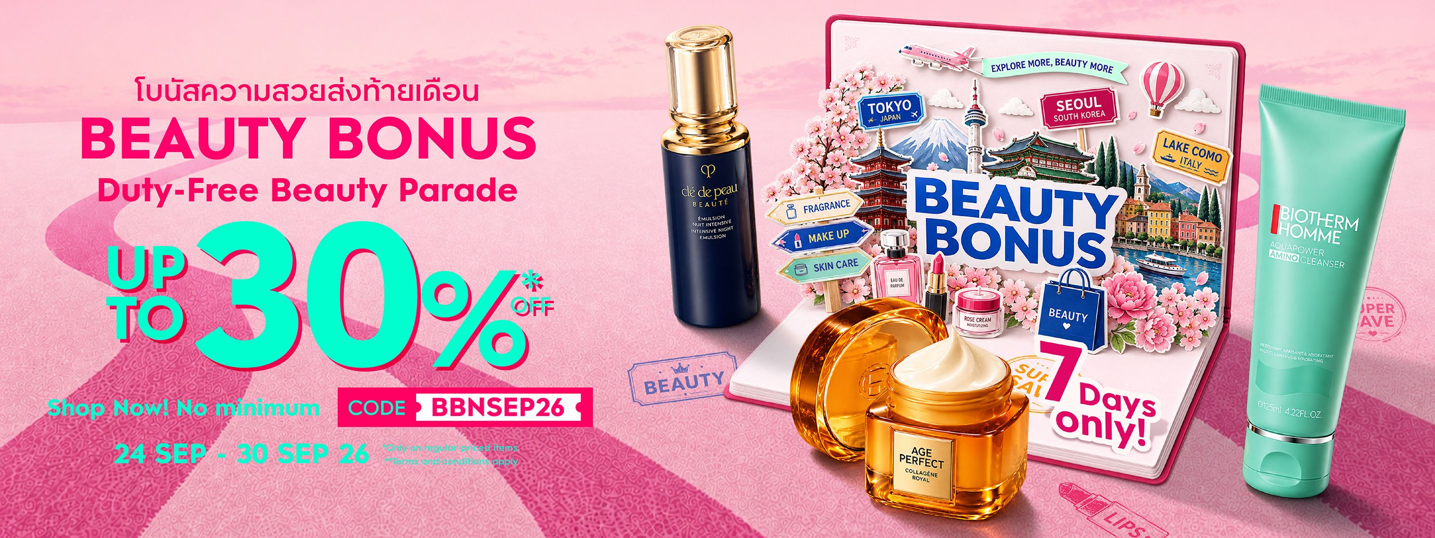 https://kpc-prod-contents.s3.ap-southeast-1.amazonaws.com/cms/beauty_bonus_en_top_web_1b7a6a70c7.jpg