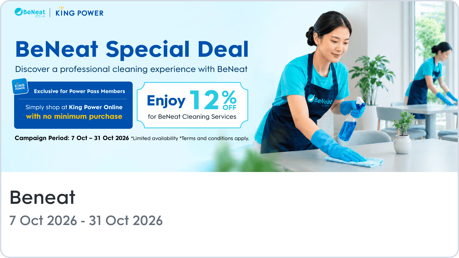 https://kpc-prod-contents.s3.ap-southeast-1.amazonaws.com/cms/beneat_card_en_5265a6a293.png