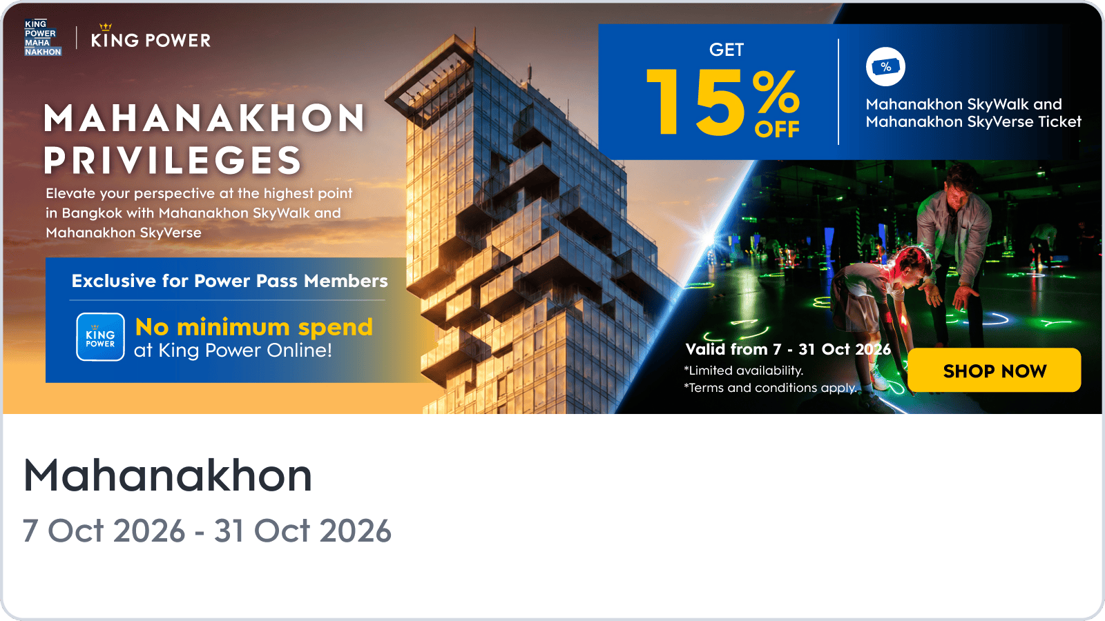 https://kpc-prod-contents.s3.ap-southeast-1.amazonaws.com/cms/mahanakhon_card_promotion_q4_en_2690555dc5.png