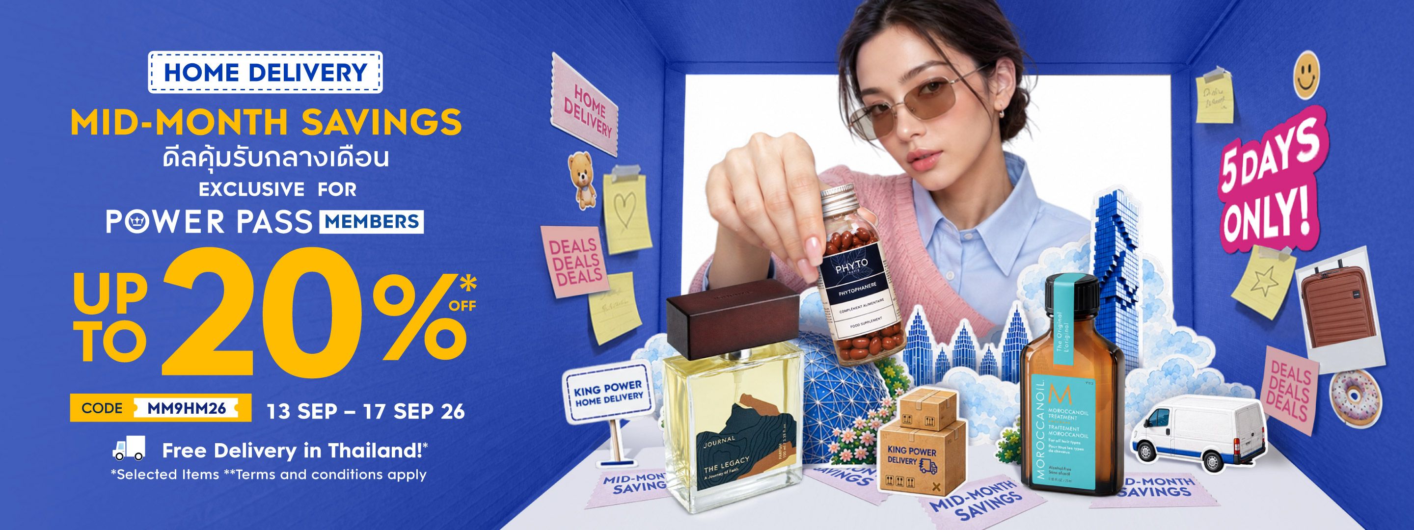 https://kpc-prod-contents.s3.ap-southeast-1.amazonaws.com/cms/mid_month_savings_en_top_web_bae3eaf25b.jpg