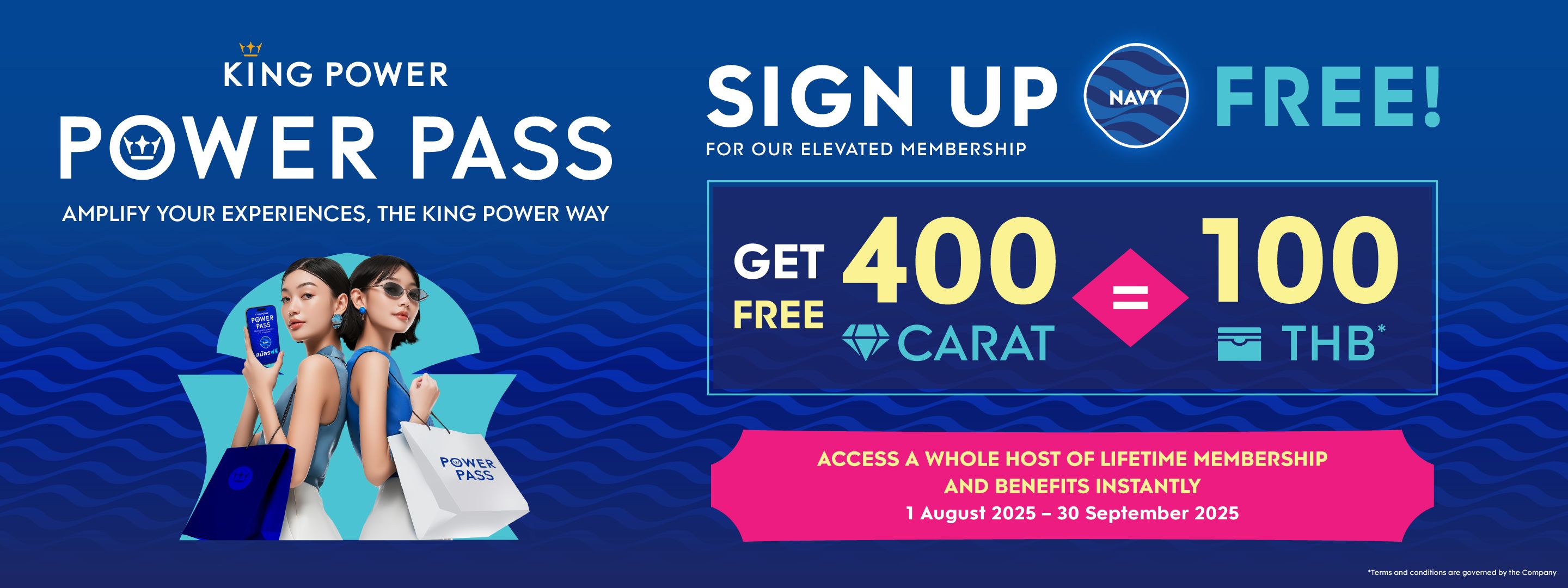 https://kpc-prod-contents.s3.ap-southeast-1.amazonaws.com/cms/power_pass_400_carat_top_en_20250801_4c9f470bf8.jpg