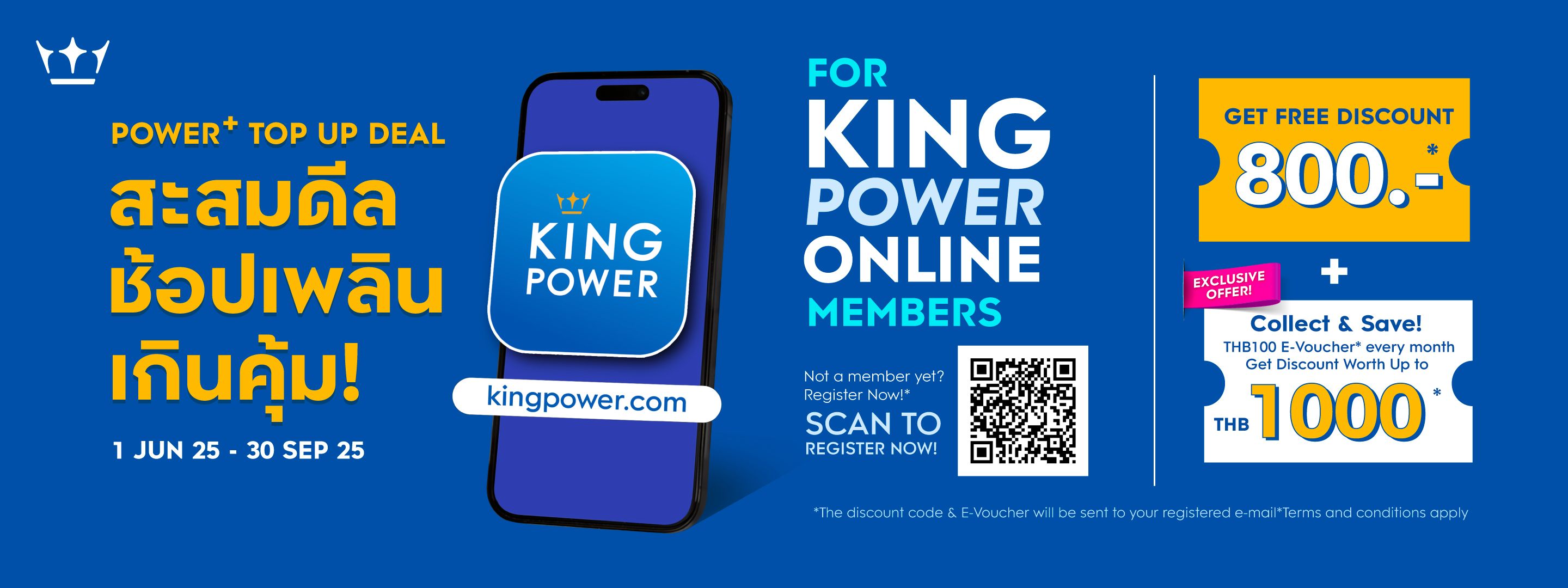 https://kpc-prod-contents.s3.ap-southeast-1.amazonaws.com/cms/power_plus_en_top_banner_web_e1485c5acb.jpg
