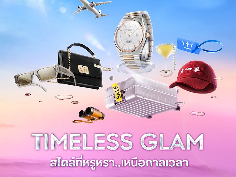 https://kpc-prod-contents.s3.ap-southeast-1.amazonaws.com/cms/timeless_glam_obc_mb_20250801_cd917b27e3.jpg